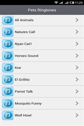 动听宠物铃声截图2
