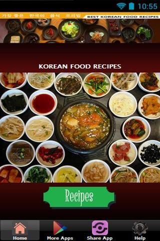 韩国料理食谱截图1