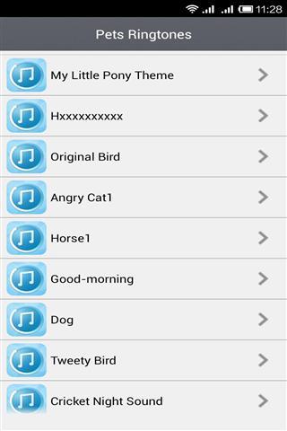 动听宠物铃声截图3