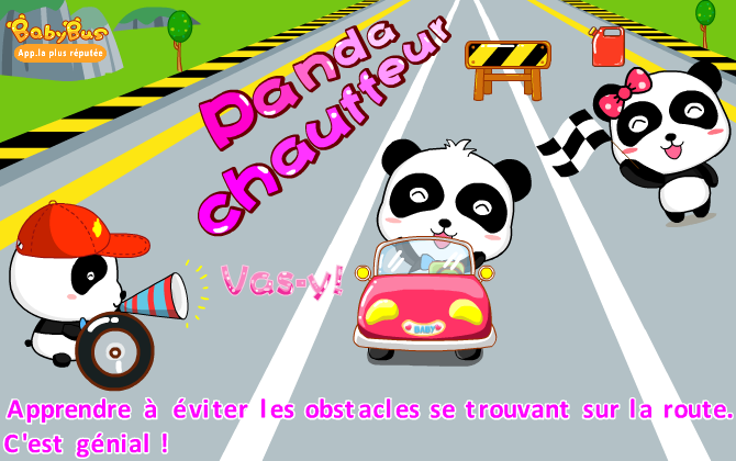 Panda chauffeur截图8