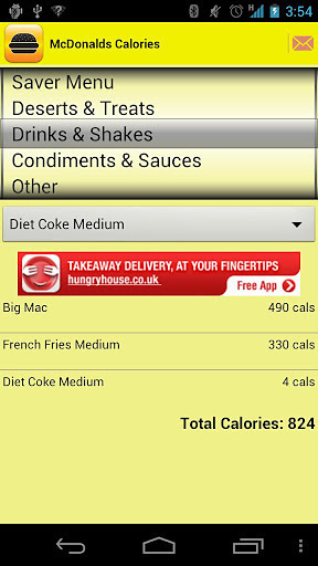 McDonalds Calorie Calculator截图4