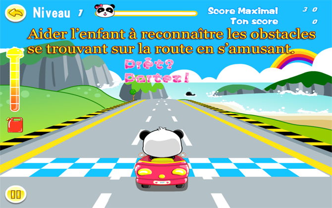 Panda chauffeur截图2