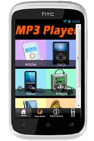MP3音乐播放器截图1