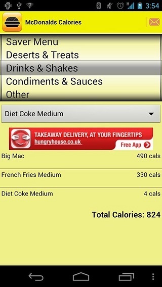 McDonalds Calorie Calculator截图3