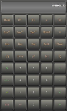 科学计算器截图