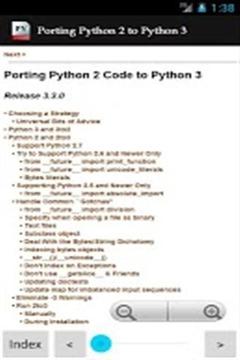 Python的移植截图