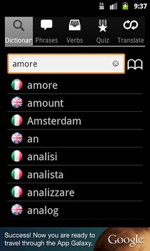Italian English Dictionary截图