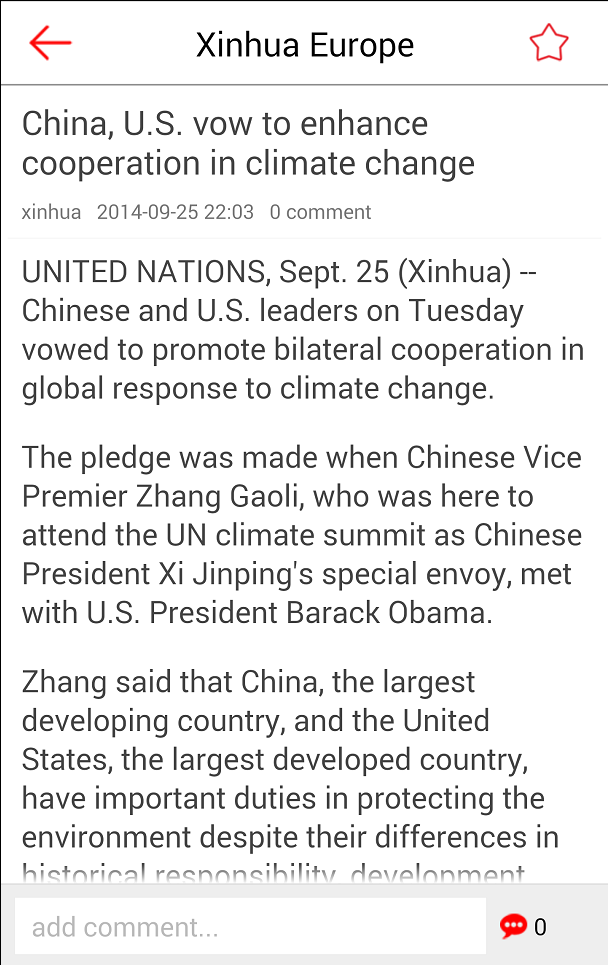 Xinhua Europe截图5