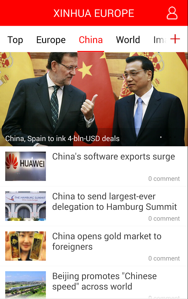 Xinhua Europe截图3