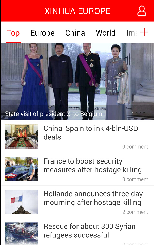 Xinhua Europe截图1