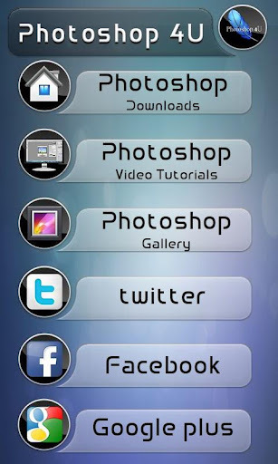 Photoshop 4U Premium截图6