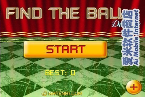 Find the Ball截图1