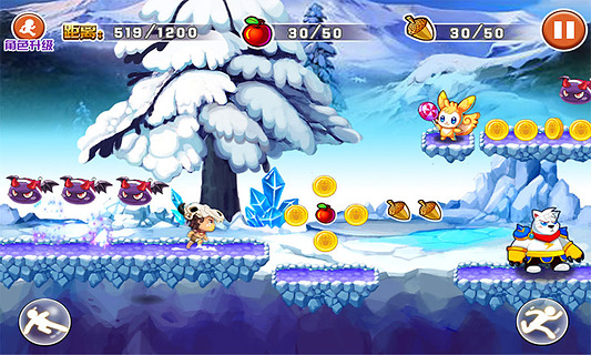 瘋狂原始人2截圖預覽