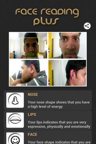 Face Reading Plus截图4