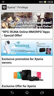 Xperia™ Privilege截图6