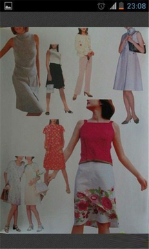 女性服装款式风格截图