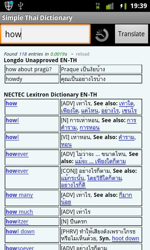 Simple Thai Dictionary截图1