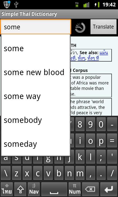 Simple Thai Dictionary截图2