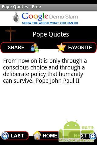Pope Quotes - Free截图2