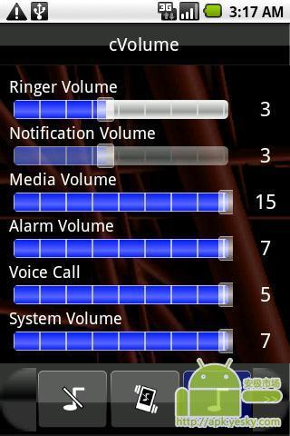 音量设置[C卷]免费截图2
