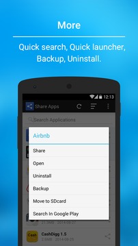 Share Apps截图