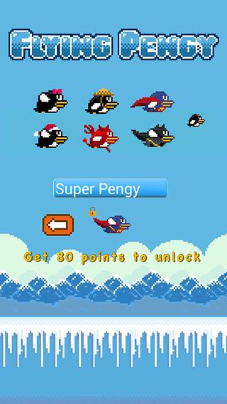 Flying Pengy截图1