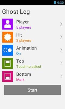Ghost Leg截图