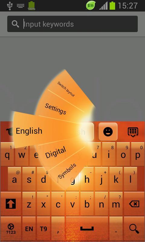 Morning Sunshine Keyboard截图3