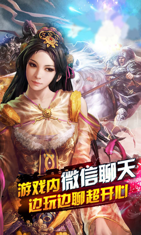 应用截图4预览