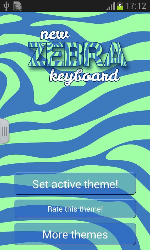 New Zebra Keyboard截图1