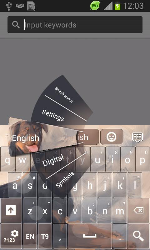 Rottweiler Keyboard截图3