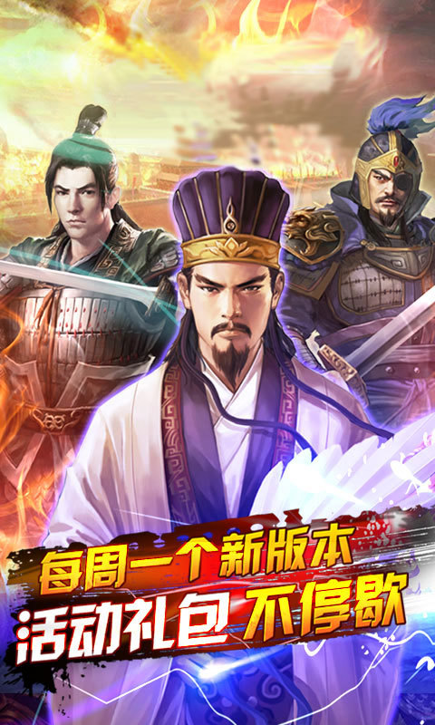 应用截图5预览