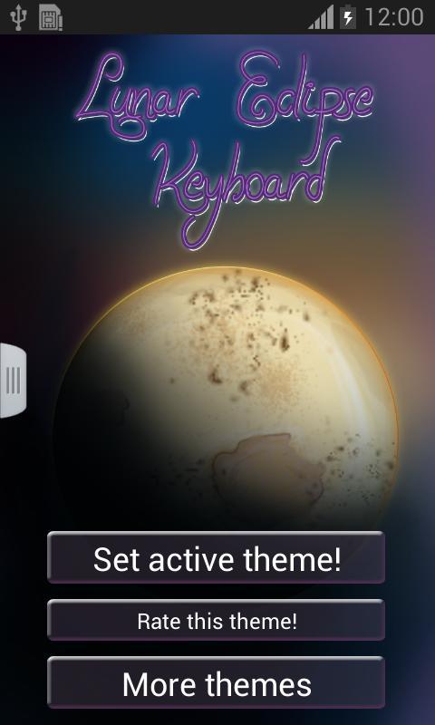 Lunar Eclipse Keyboard截图1