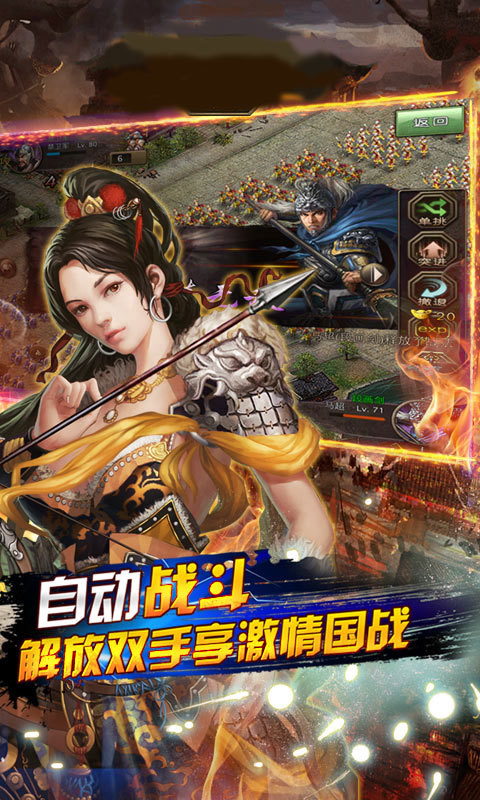 应用截图2预览