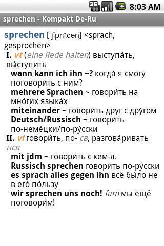 德语-俄国迷你词典截图4