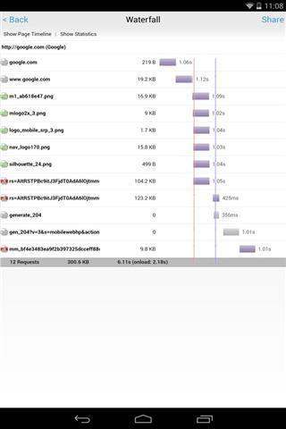 移动网络速度测试截图3