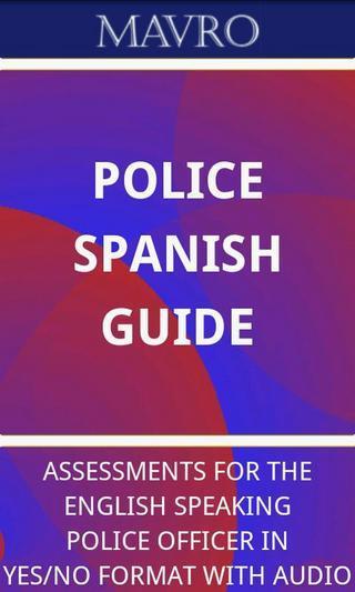 Police Spanish Guide截图1