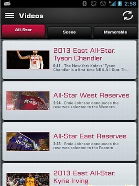 NBA全明星2013截图1