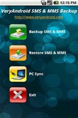 VeryAndroid SMS & MMS Backup截图1