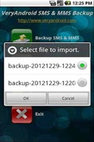 VeryAndroid SMS & MMS Backup截图4