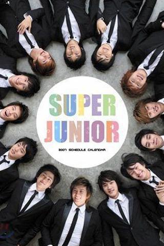 SUPER JUNIOR视频截图1