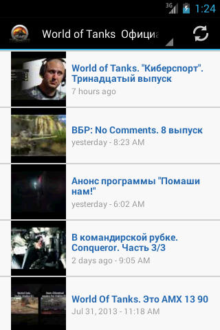 World of Tanks Videos截图2