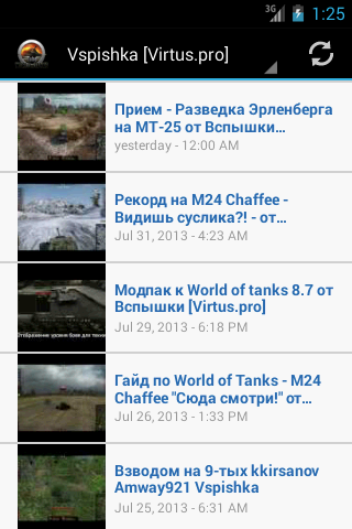 World of Tanks Videos截图3