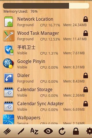 Wood Task Manager截图5