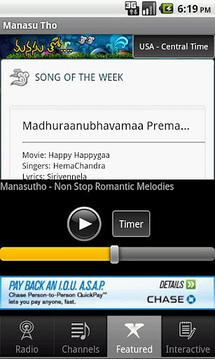 Manasu Tho - Telugu Music截图