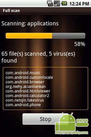 防病毒的安卓1.5/1.6截图1