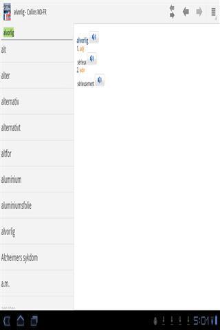 迷你柯林斯字典:法语挪威语截图1