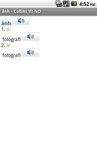 越南-挪威迷你词典截图4