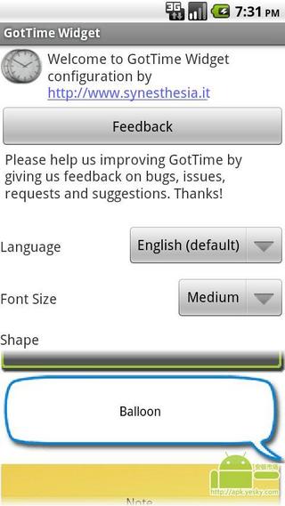 GotTime模糊时钟部件截图4