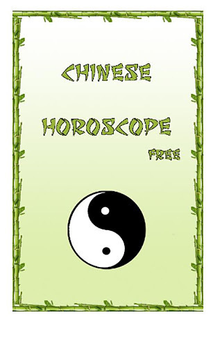 Chinese Horoscope Free截图4